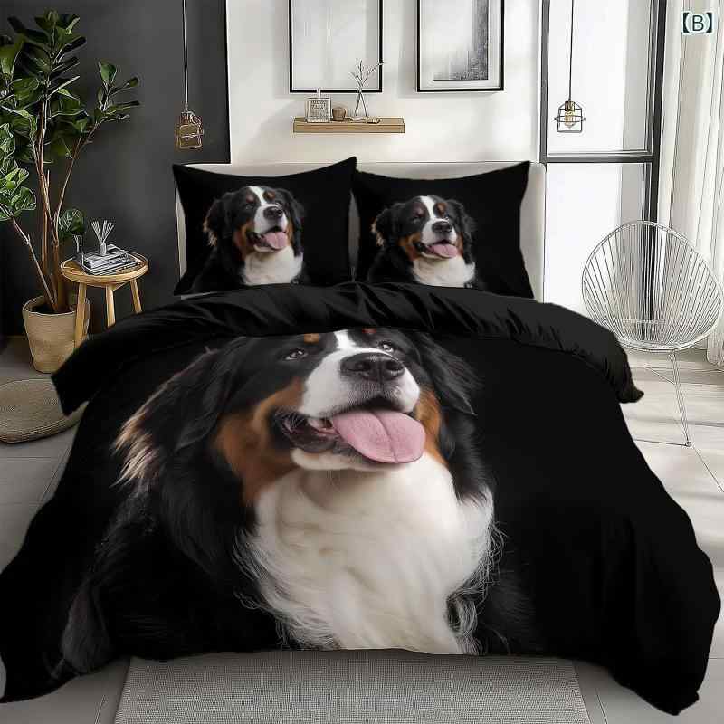narukiの掛け布団カバー 牧羊犬 リアル 3D デジタルプリント アニマル柄 犬柄 ポリエステル 北欧 おしゃれ 高精細 寝具 ベッドリネン ふとんカバー 新生活 模様替え｜アングル2