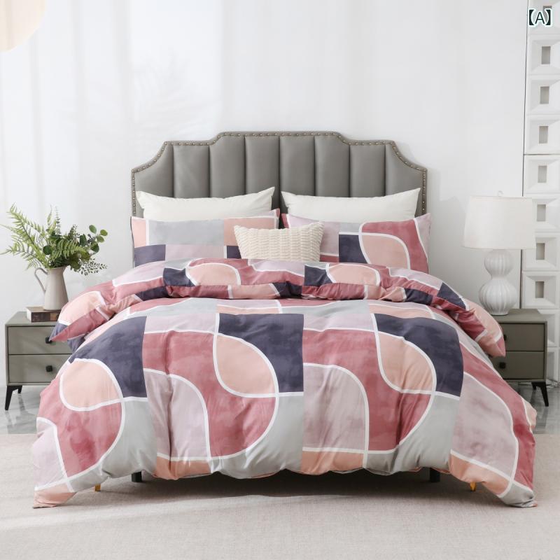 掛け布団カバー 寝具セット ピンク系 幾何学柄 ボヘミアン 北欧風 3点セット ピローケース ピーチスキ..