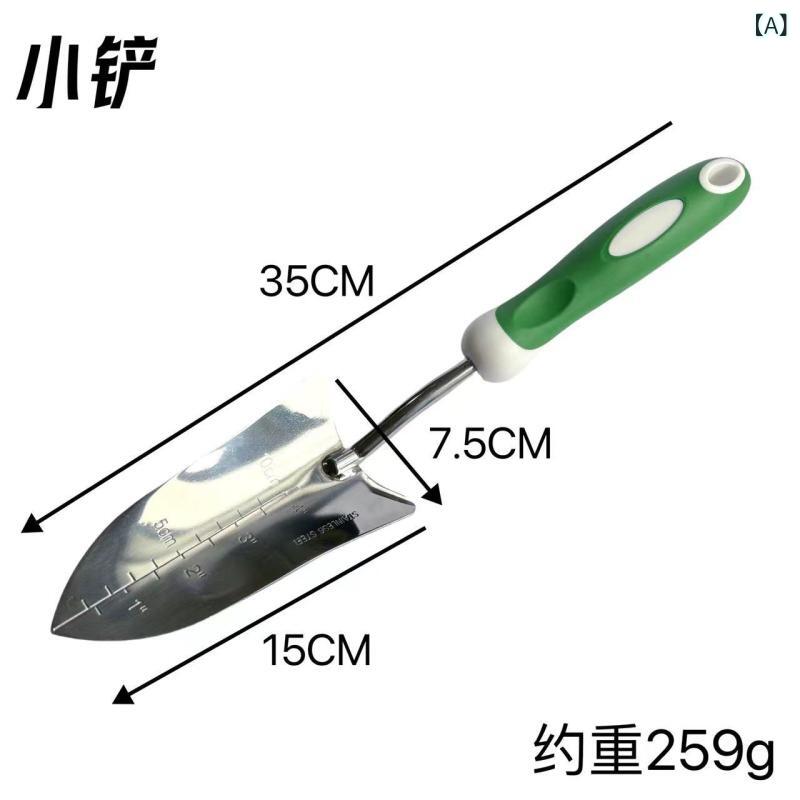 園芸用スコップ ステンレス製 小型 軽量 シャベル 植え替え 鉢植え 多肉植物 土いじり 家庭菜園 潮干狩..