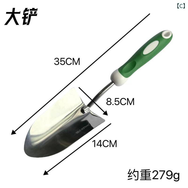 園芸用スコップ ステンレス製 小型 軽量 シャベル 植え替え 鉢植え 多肉植物 土い...