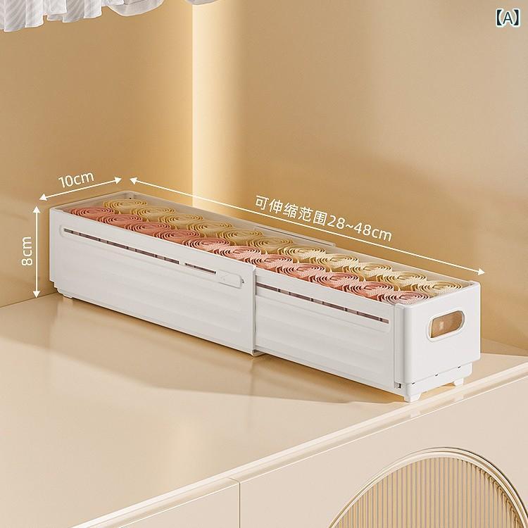 収納ボックス クローゼット収納 伸縮式 仕切り 衣類 ズボン パンツ プラスチック製 家庭用 整理整頓 PP素材 ホワイト クリア 多サイズ対応