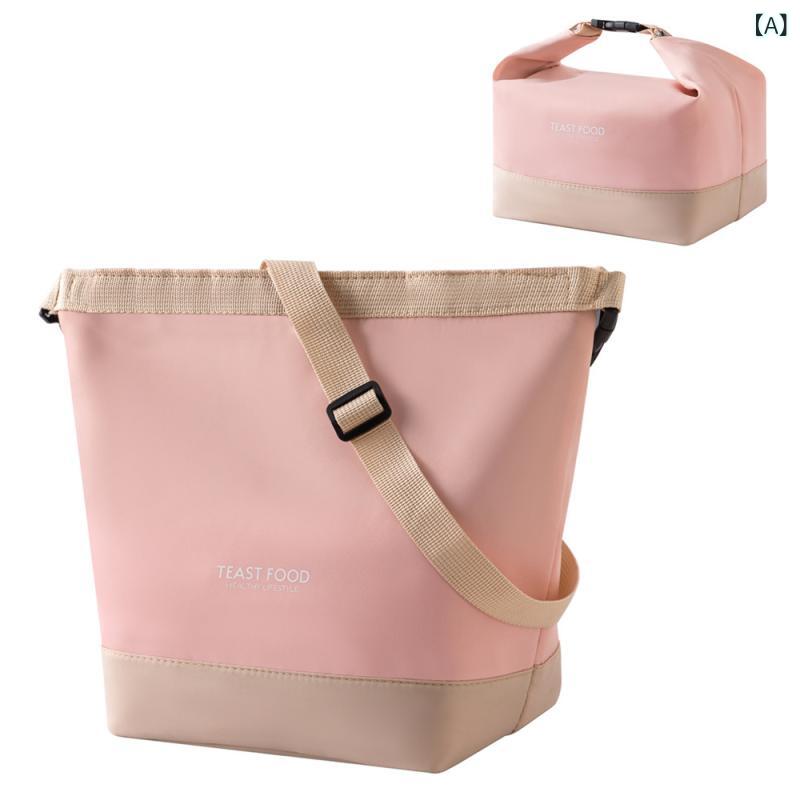 バッグ ショルダー 斜め掛け 手提げ ランチ 弁当 保温保冷 オックスフォード生地 ピンク ブラウン ブラ..