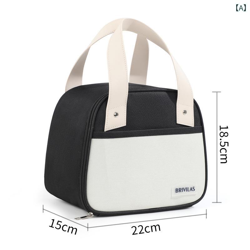 ランチバッグ 保温保冷 お弁当 通勤 アウトドア ピクニック 手提げ ミニトート オックスフォード ポリ..