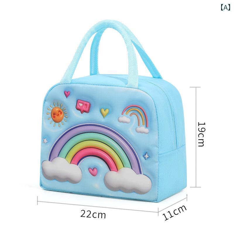 ランチバッグ キッズ 子供用 キャラクター柄 かわいい 立体デザイン 拡張機能 厚手 アルミシート 保冷 保温 弁当袋 通園 通学 遠足 ピクニック アウトドア 布製