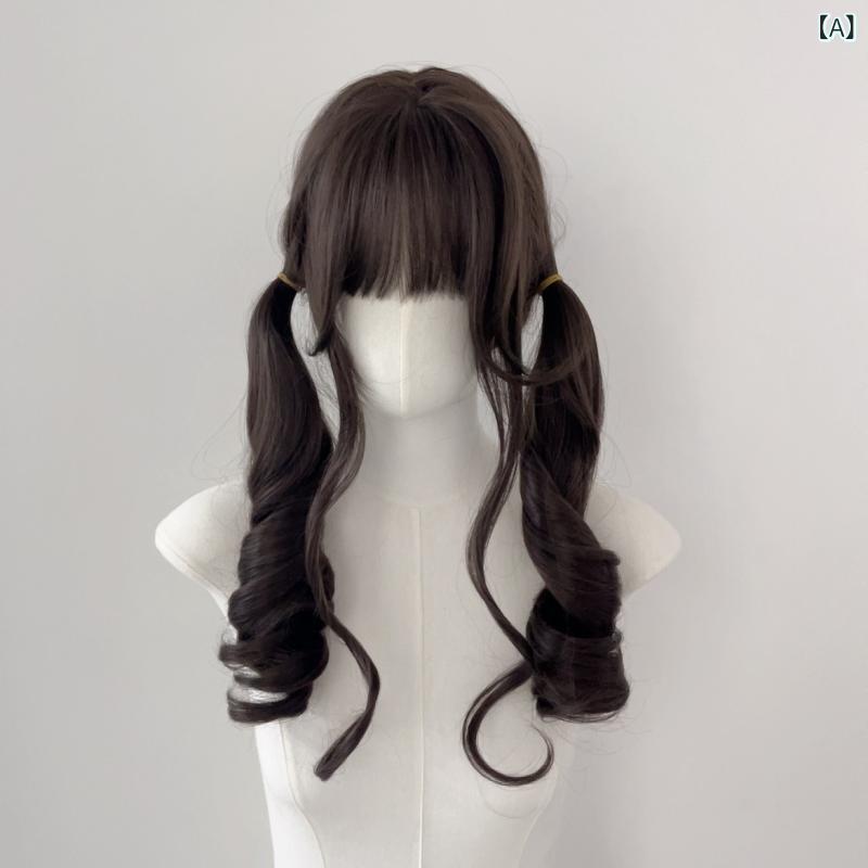 ウィッグ レディース 女性用 ロング カール ツインテール 65cm ローマ風カール ロリータ JK コスプレ 甘め かわいい シースルーバング 空気感前髪 耐熱ファイバー 普段使い ナチュラル デイリー