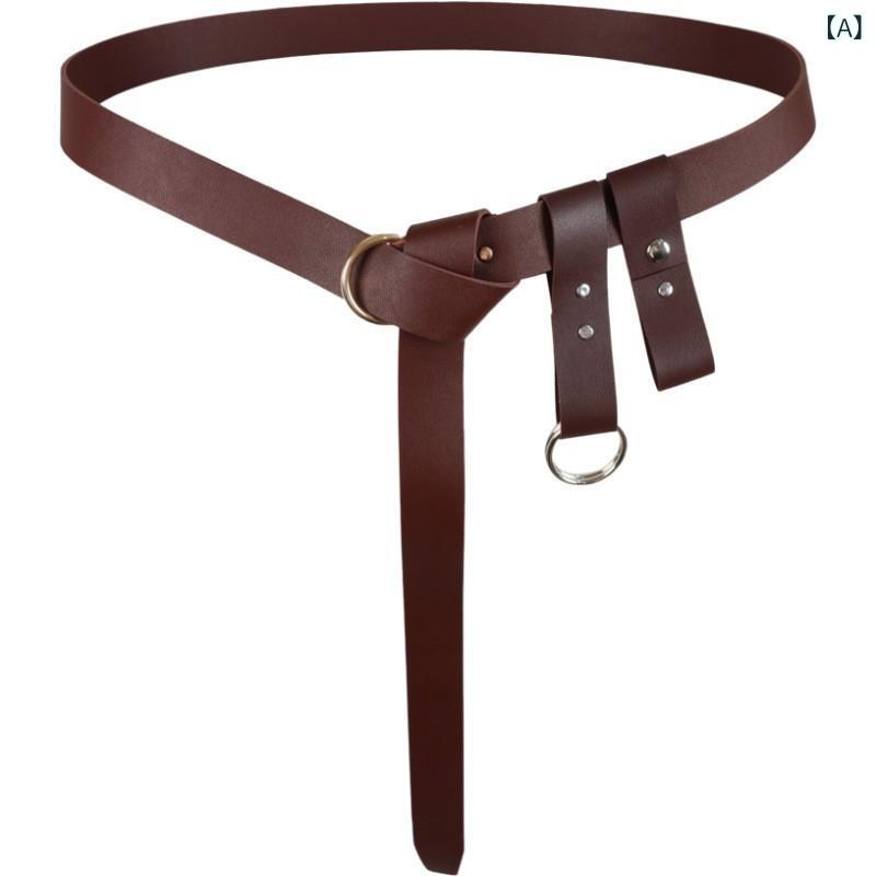 ベルト 大人用 ユニセックス ヴァイキング 騎士 中世 LARP コスプレ ハロウィン 仮装 衣装 腰帯 ウエストリング 3点セット レザー ファンタジー ブラウン ブラック