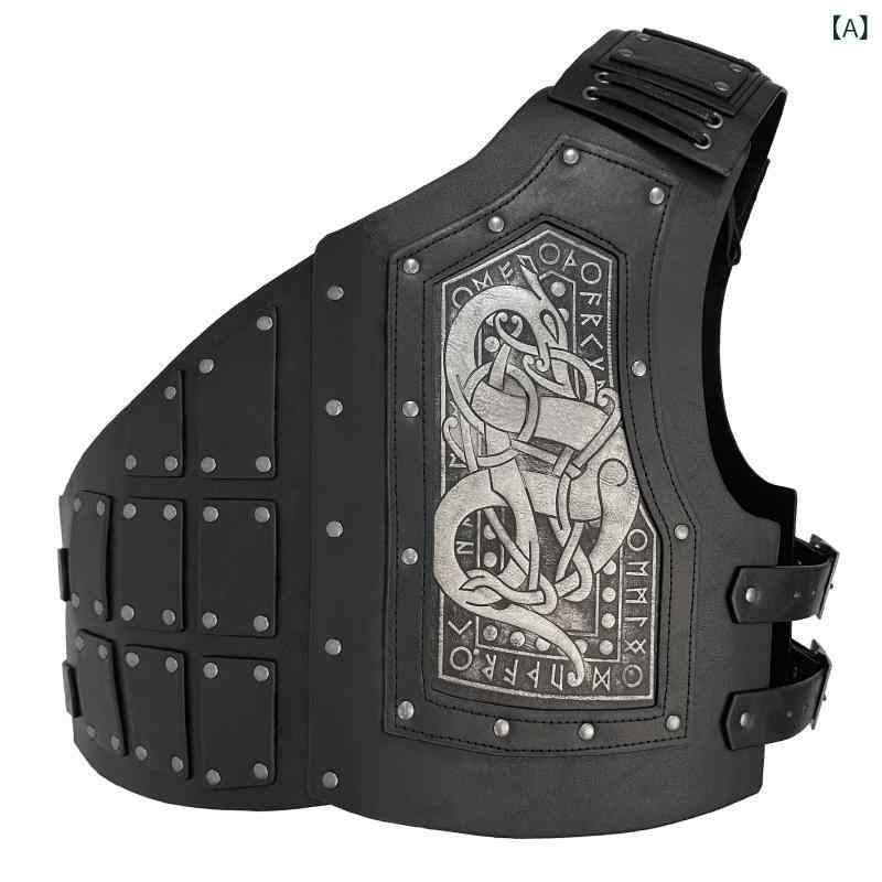 Other - 甲冑 中世 半胸甲 北欧 ヴァイキング風 アンティーク調 ヴィンテージ コスプレ 小道具 衣装 仮装 イベント 舞台 大人用 黒色 ブラウン