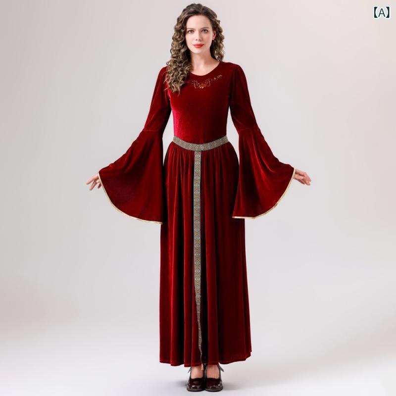 ワンピース レディース 中世 レトロ 宮廷風 女王 クイーン ロング マキシ丈 舞台 演劇 イベント ハロウィン コスプレ 上品 エレガント ポリエステル 赤 青