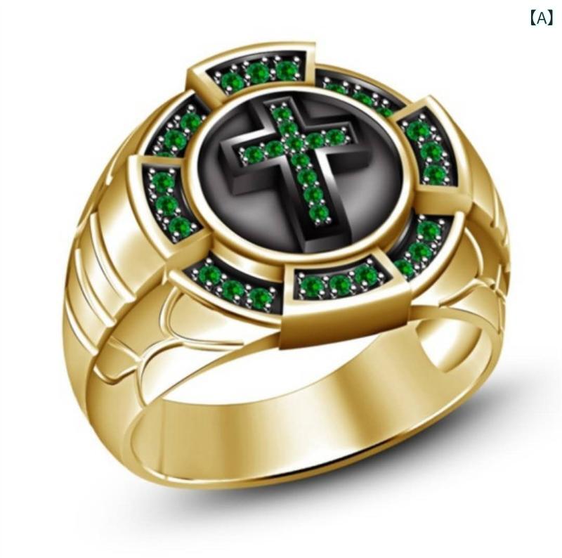 ・カテゴリ: 指輪・素材: 銅・デザイン: 幾何学模様・加工: メッキ加工・スタイル: ユニセックス・サイズ展開: 6号、7号、8号、9号、10号、11号、12号