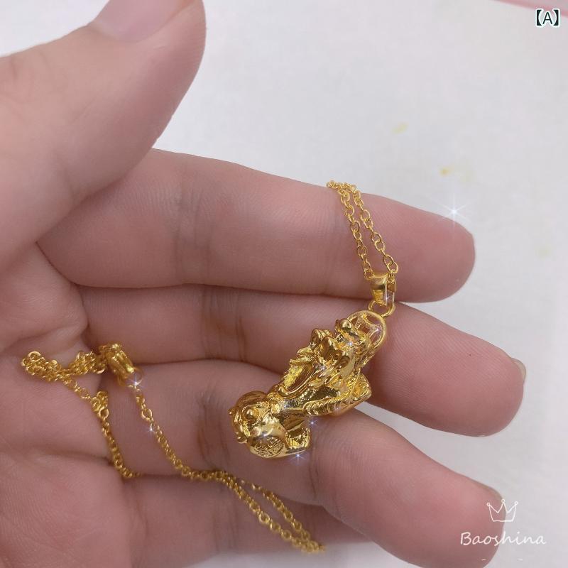 ・カテゴリ: ネックレス・スタイル: レトロ・素材: 合金・加工方法: 電気メッキ・対象: ユニセックス・モチーフ: 動物・十二支・チェーンの種類: 通常チェーン・アジャスター: 約11cm以上・ペンダント素材: 合金・周囲: 81cm以上...