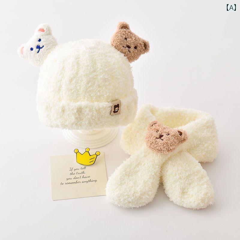 Hats - ベビー帽子 キッズ 子供 男の子 女の子 秋冬 もこもこ クマ耳 アニマル マフラー ネックウォーマー 2点セット 裏起毛 防寒 あったか かわいい