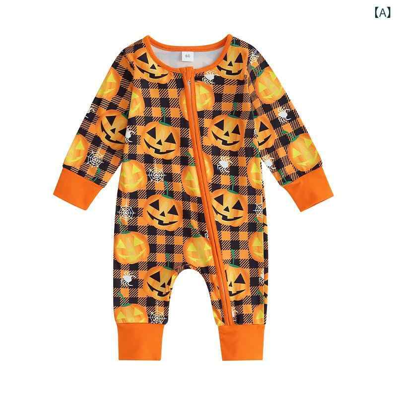 ロンパース ベビー 男の子 女の子 春秋 コットン 前開き ファスナー 長袖 かぼちゃ プリント 総柄 ハロウィン 仮装 かわいい カバーオール