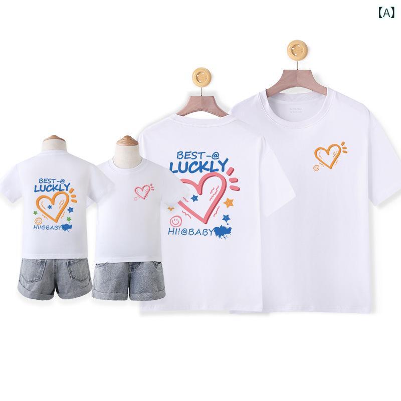 ・カテゴリ: Tシャツ、ファミリー向けウェア・対象: ユニセックス・スタイル: スポーツ・主な素材: 綿 ・生地加工: 起毛加工、シャーリング加工、柔軟加工・柄: カートン、英字、抽象デザイン、プリント、配色・デザイン要素: カワイイ、親子ペア、トレンド・カラー展開: ホワイト、ブラック、ピンク、レッド×ホワイト、ブラック×ホワイト、アップルグリーン、パープル・サイズ展開: S、M、L、XL、XXL