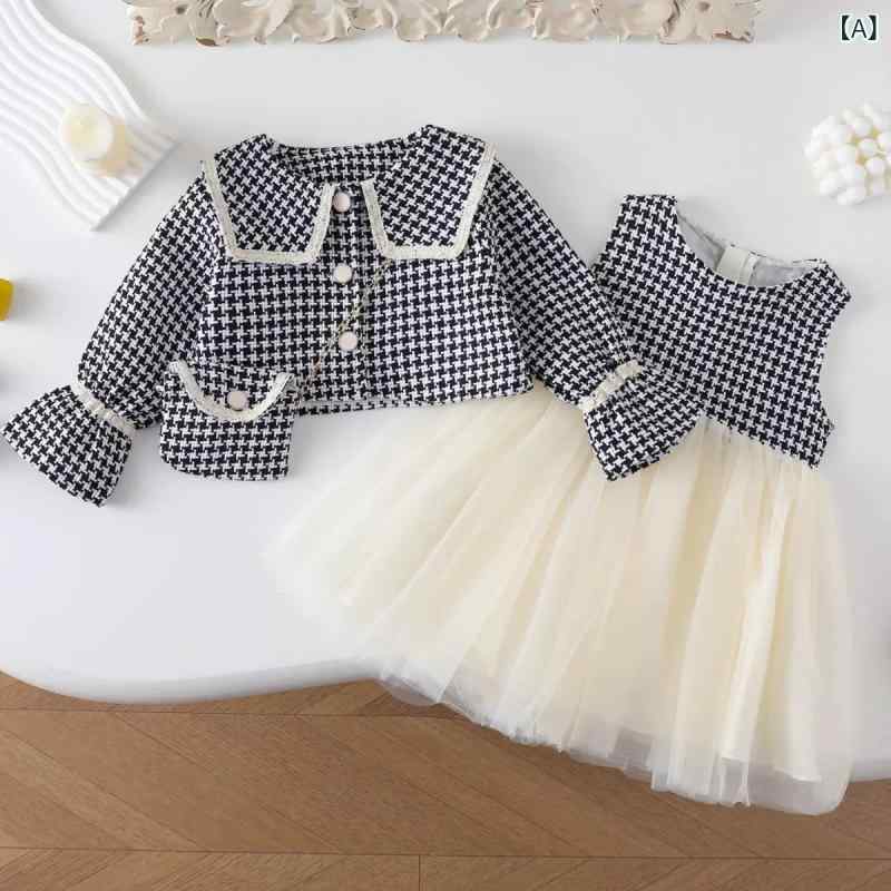 セットアップ 女の子 キッズ 千鳥格子柄 襟付きジャケット チュール切り替えワンピース ドレス 秋冬 長袖 上品 きれいめ かわいい フォーマル ポリエステル 発表会