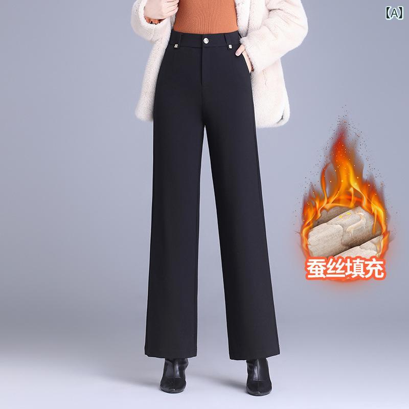 スラックス レディース インナー取り外し可能 中綿入り 超厚手 防寒 ハイウエスト ストレート リラックス ロング丈 ポリエステル 黒 オフィス カジュアル 通勤 ビジネス 秋冬