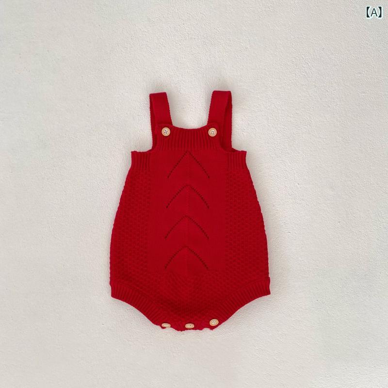 ベビー服 女の子 ベビー 春秋 コットン 綿100% 透かし編み うろこ模様 ニットカーディガン ロンパース ..