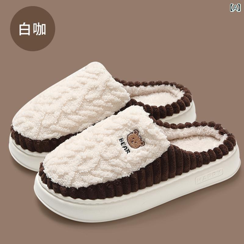 乐天商城 - ルームシューズ 男女兼用 メンズ レディース 秋冬 室内履き あったか 滑り止め コットン ニット フェイクファー クローズドトゥ EVA底 バイカラー スリッパ