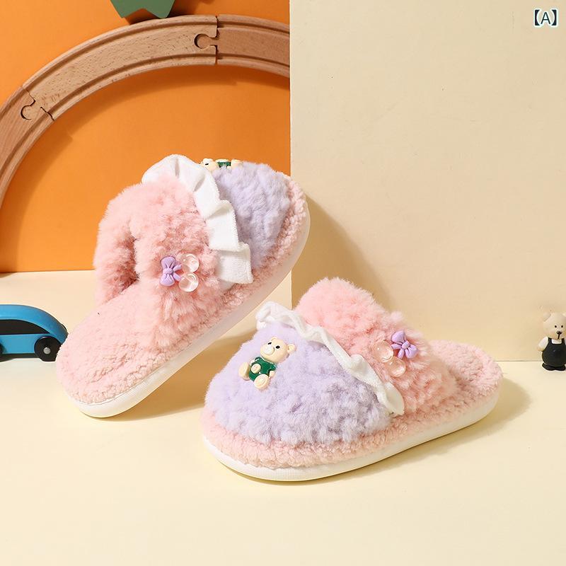 Rakuten - ルームシューズ キッズ 男の子 フリース あったか 快適 厚底 滑り止め くま柄 かわいい 室内用 クローズドトゥ 秋冬 多色展開