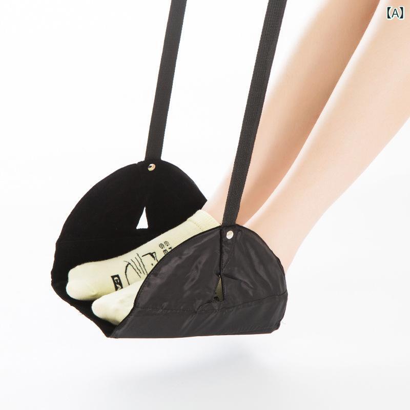 Carry Cases - フットハンモック 男女兼用 携帯用 旅行 出張 機内 新幹線 オフィス デスクワーク 足置き フットレスト 足休め 快適 軽量 コンパクト ポリエステル製 防水 耐久性 ストライプ柄