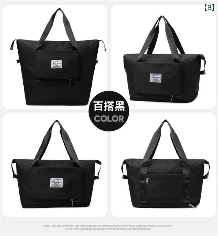narukiのボストンバッグ レディース メンズ 大容量 旅行 スポーツジム 出張 入院 修学旅行 宿泊 軽量 ナイロン 収納 多機能 ショルダーバッグ 手提げ 撥水加工｜アングル2