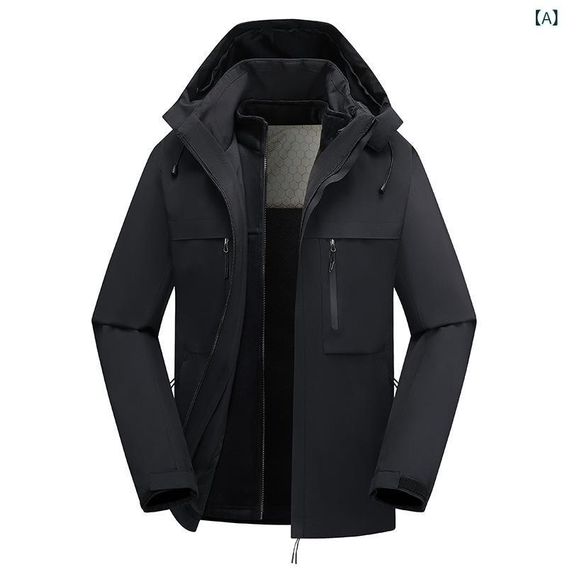 マウンテンパーカー メンズ レディース 3WAY 着脱可能 フリースインナー 防風 防水 アウトドアジャケット 秋冬 登山 トレッキング キャンプ ハイキング サイクリング ウェア フード付き