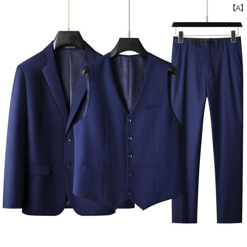スーツ メンズ 男性用 大きいサイズ ビッグサイズ ゆったり ビジネス オフィス フォーマル スリーピース セットアップ ジャケット ベスト スラックス 春秋 ポリエステル混紡 シワになりにくい イージーケア 普段使い