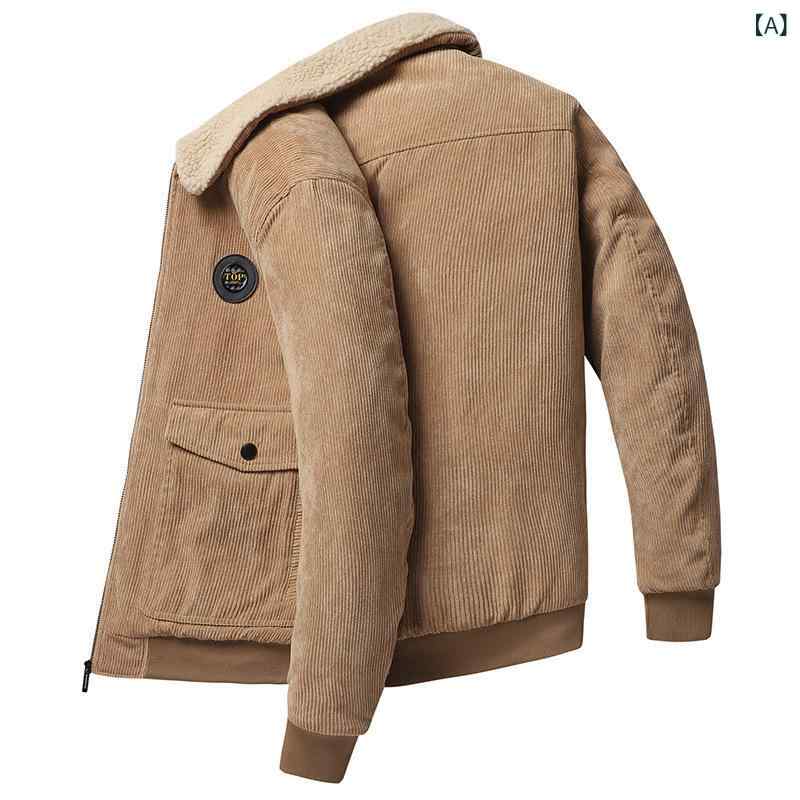 ジャケット メンズ コーデュロイ 裏起毛 厚手 保温 防寒 カジュアル 男性用 ブルゾン レギュラーカラー アウター ストリート 秋冬(4.0)