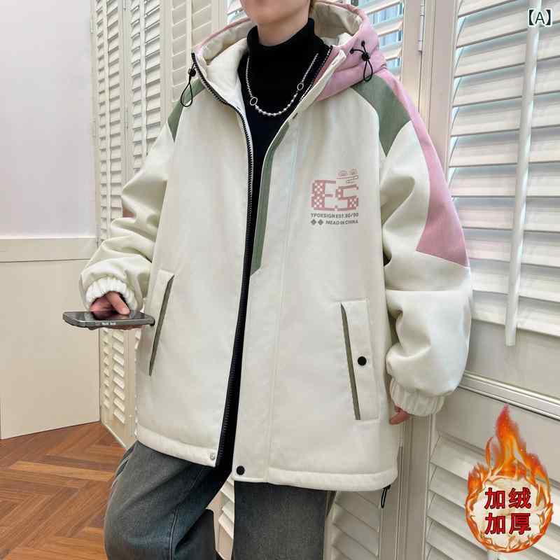 ジャケット メンズ 若者向け 裏起毛 厚手 フード付き ゆったり ルーズフィット カジュアル ワーク ストリート アメカジ トレンド ポリエステル 秋冬 オフホワイト ブラック