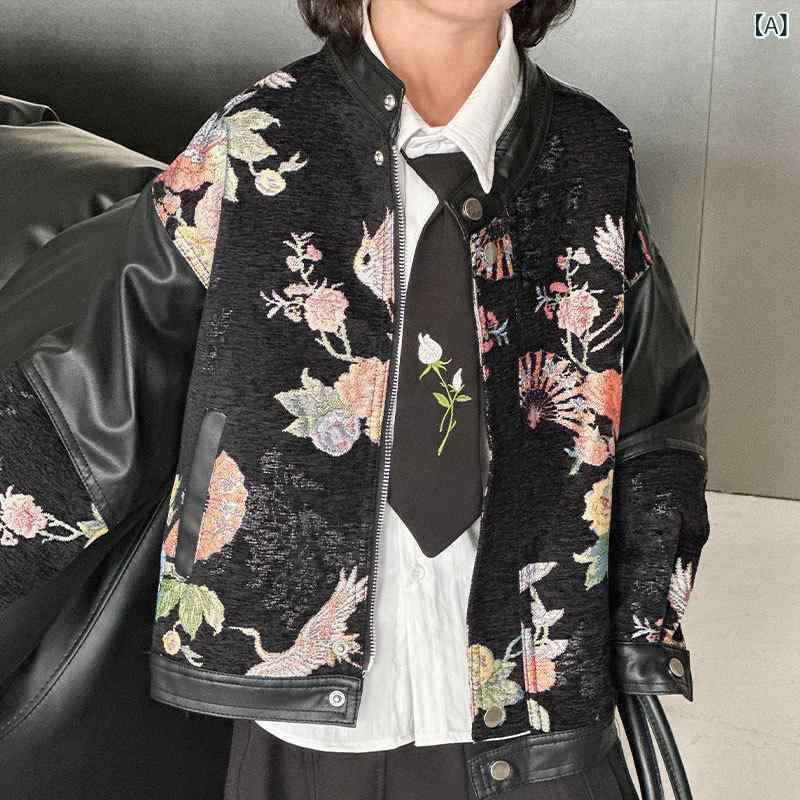 ・カテゴリ: キッズアウター、ジャケット、コート・性別: ユニセックス・対象年齢: 3〜8歳、身長100〜140cm向け・ネックライン: スタンドカラー・スタイル: カジュアル・柄: アニマル柄・厚さ: 普通・要素: セットアップ、トレンディ・袖丈: 長袖・主な素材: PUレザー・裏地素材: ポリエステル・留め具: シングルボタン・裏地混率: ポリエステル100%・生地加工: 柔軟加工・着丈: ショート丈・カラー展開: ブラック、ホワイト・サイズ展開: 90cm、100cm、110cm、120cm、130cm、140cm、150cm、160cm
