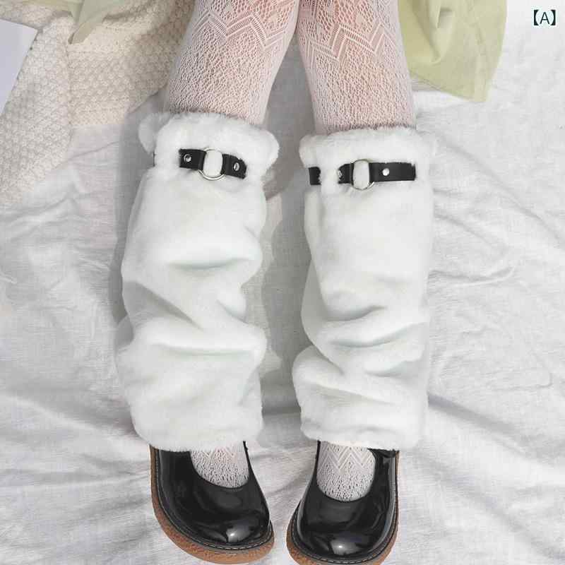 レッグウォーマー レディース 秋冬 フェイクファー ボア シャギー もこもこ ミドル丈 JK ロリータ ルーズソックス風 くしゅくしゅ 防寒 保温 あったか 膝丈 ヒョウ柄 ソックスカバー