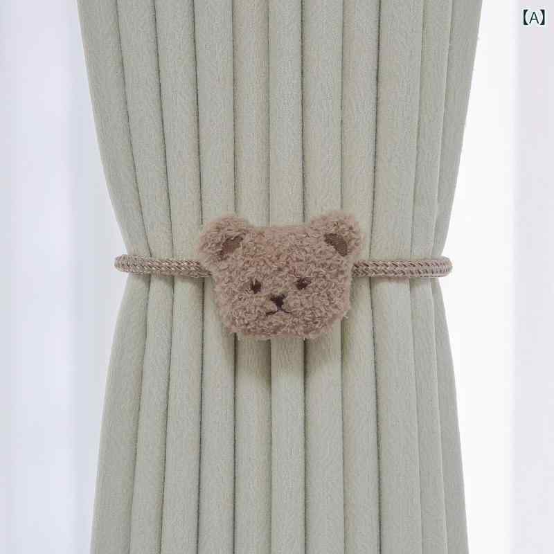 カーテンクリップ 韓国風 パール マグネット式 タッセル 化学繊維 丈夫 安定 厚手カーテン対応 クマ 花..