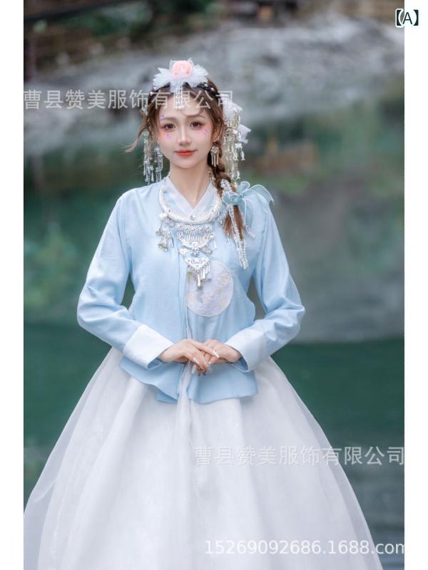 ・適用シーン: 舞台衣装・性別: 女性・主な素材: ポリエステル70〜80%・カラー展開: 青色トップス＋サスペンダースカート、ピンク箔押しトップス＋サスペンダースカート、パニエ、ヘッドドレス・サイズ展開: フリーサイズ・対象年齢: 18〜24歳・テーマ: 人気映像作品
