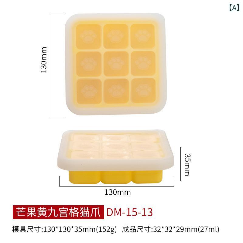 製氷皿 アイストレー 猫の足跡型 シリコン 肉球デザイン 多機能 ゼリー 離乳食 蒸しケーキ プリン 氷 ..