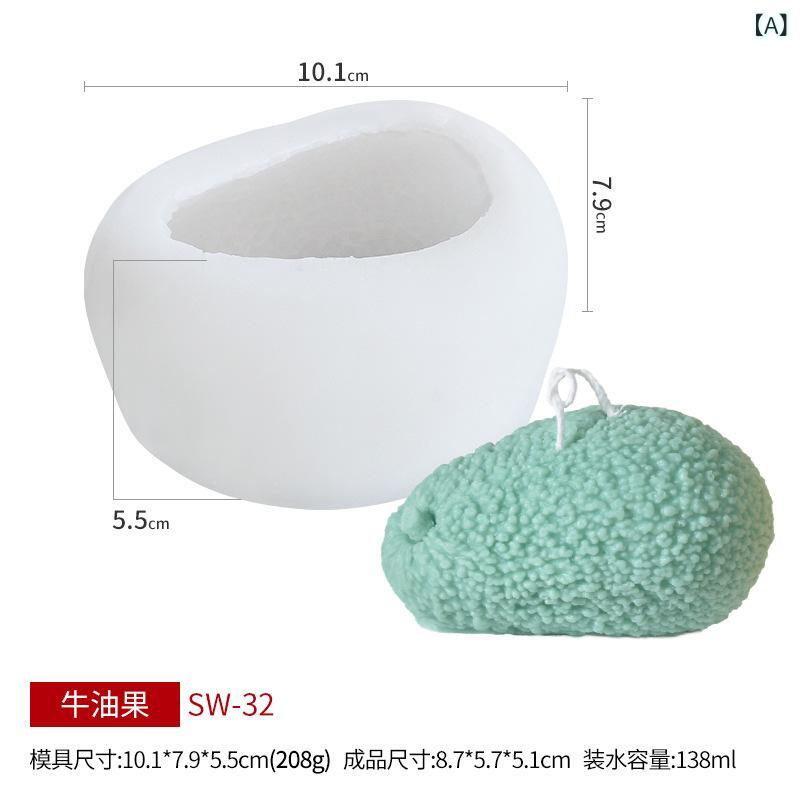 製菓型 抜き型 シリコンモールド ケーキ ムース チョコレート ゼリー プリン アロマキャンドル 石鹸 DI..