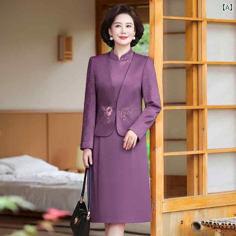 ワンピース レディース 中華風 ママ向け 母親 結婚式 披露宴 パーティー フォーマルドレス 二点セット セットアップ 春秋 ミセス 義母 クラシカル エレガント 長袖 ポリエステル