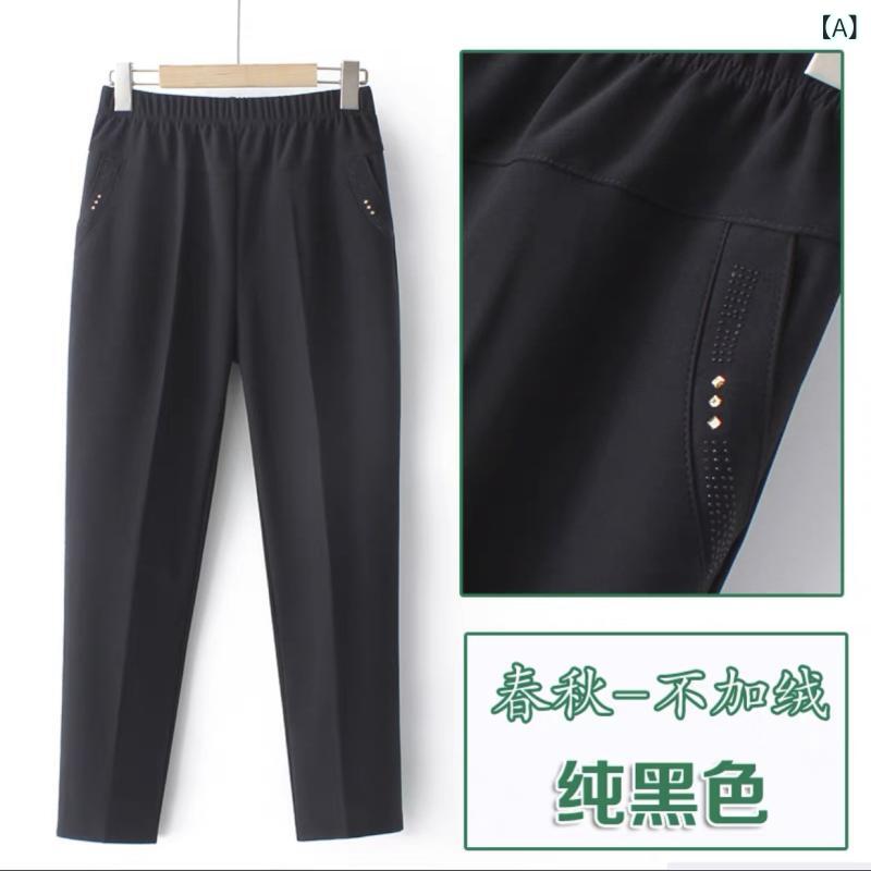 パンツ レディース ミセス シニア 秋冬 裏起毛 シープボア 厚手 あったか 防寒 ゆったり リラックス ロング丈 普段使い カジュアル ボトムス