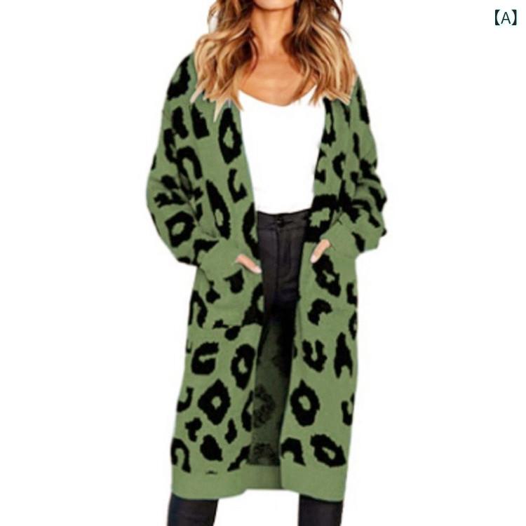 カーディガン レディース 秋冬 カラフル ヒョウ柄 ドット柄 ゆったり ルーズ ニット セーター Vネック ロング丈 切り替え 体型カバー カジュアル ストリート