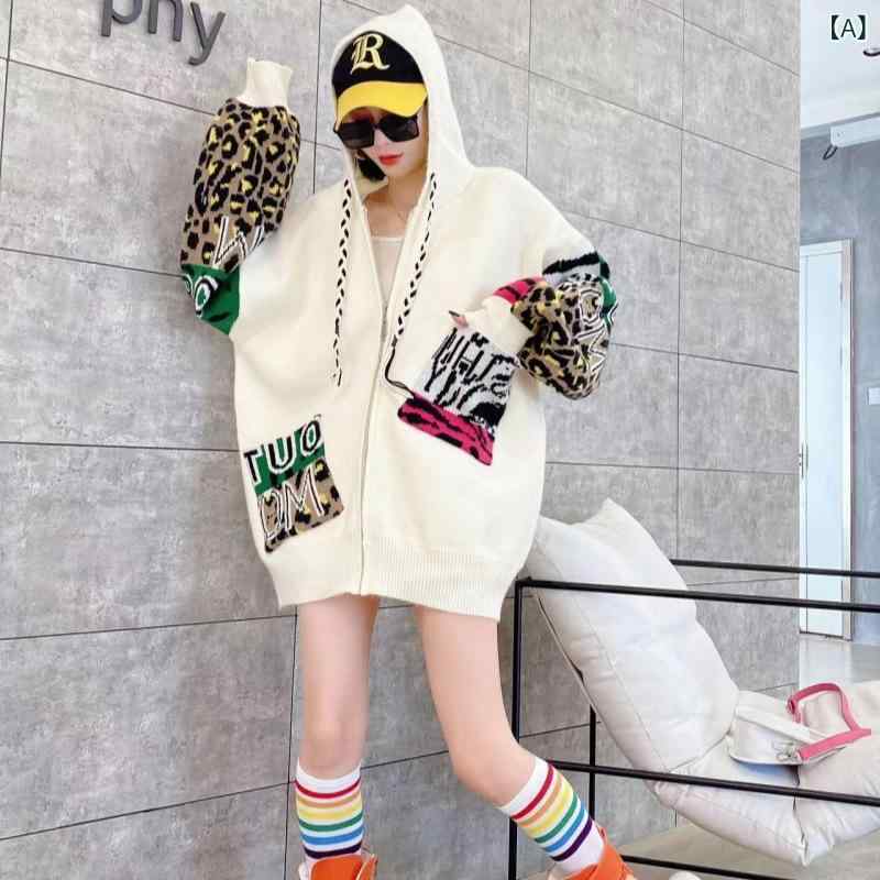 ニットカーディガン レディース 秋冬 欧米風 厚手 ゆったり ビッグシルエット ヒョウ柄 アニマル柄 ジャガード ジップ ファスナー フード付き パーカー カジュアル ミドル丈