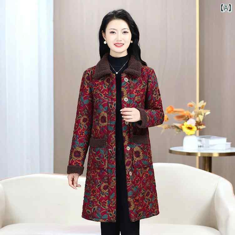 ・カラー展開: ワインレッド、コーヒーブラウン・サイズ展開: XL、2XL、3XL、4XL、5XL・主な素材: 綿ポリエステル・スタイル: きれいめカジュアル、エスニック、エレガント・デザイン要素: ポケット・前立て: シングルボタン・柄:...