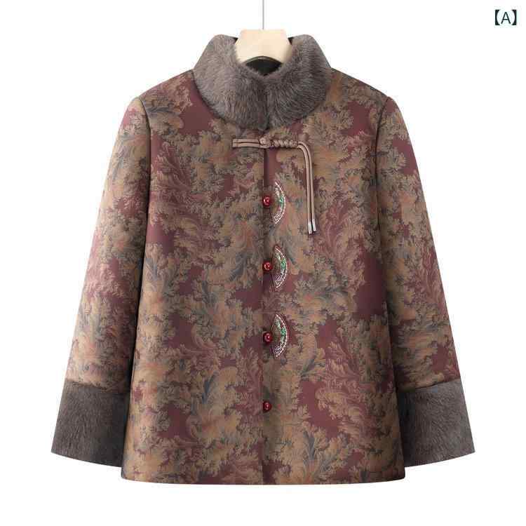 ������ ��ǥ����� ���˥� �ޥ� ���� ���ʥ��㥱�å� ΢���� ���� �ɴ� ���ä��� �ݲ� ������� ���㥤���� ���쥬��� ���� Ω���� ��ä��� �ߥɥ�� ...