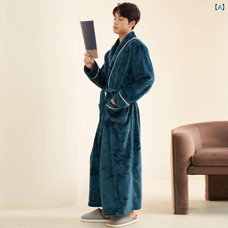 バスローブ メンズ 男性用 厚手 裏起毛 サンゴフリース フランネル ポリエステル シンプル 部屋着 ルームウェア 超ロング丈 秋冬 大きいサイズ ゆったり 保温 暖かい