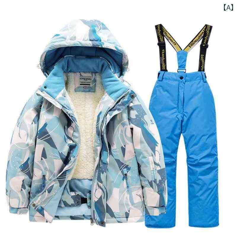 スキーウェア キッズ ジュニア 男の子 女の子 上下セット 厚手 中綿入り 裏ボア 防水 防寒 防風 耐摩耗 雪遊び ウィンタースポーツ アウトドア