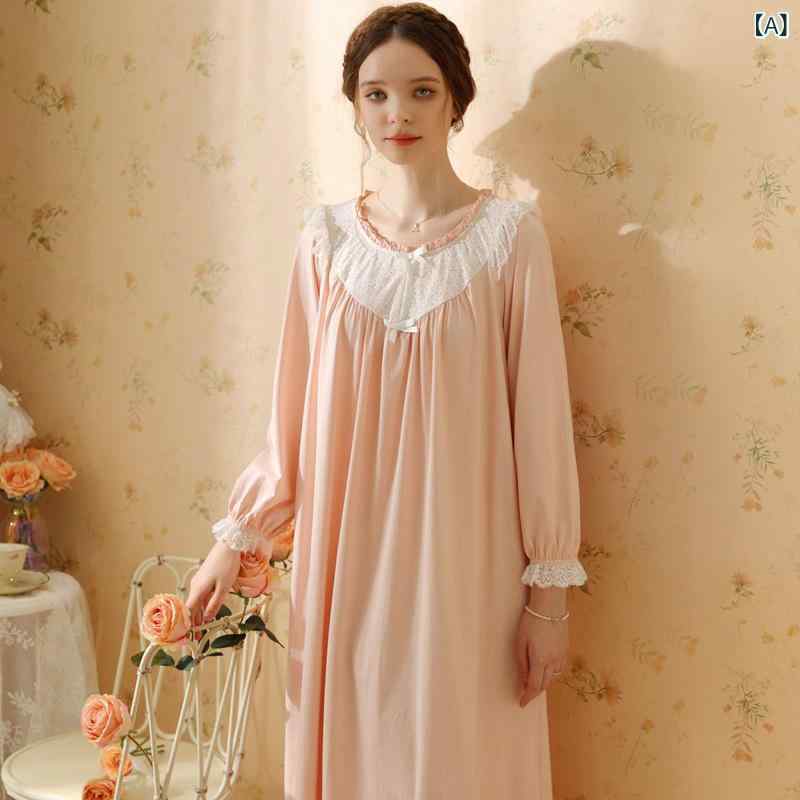 ルームワンピース レディース 長袖 ロング丈 綿 コットン 無地 ピンク系 レース 宮廷風 プリンセス風 ..