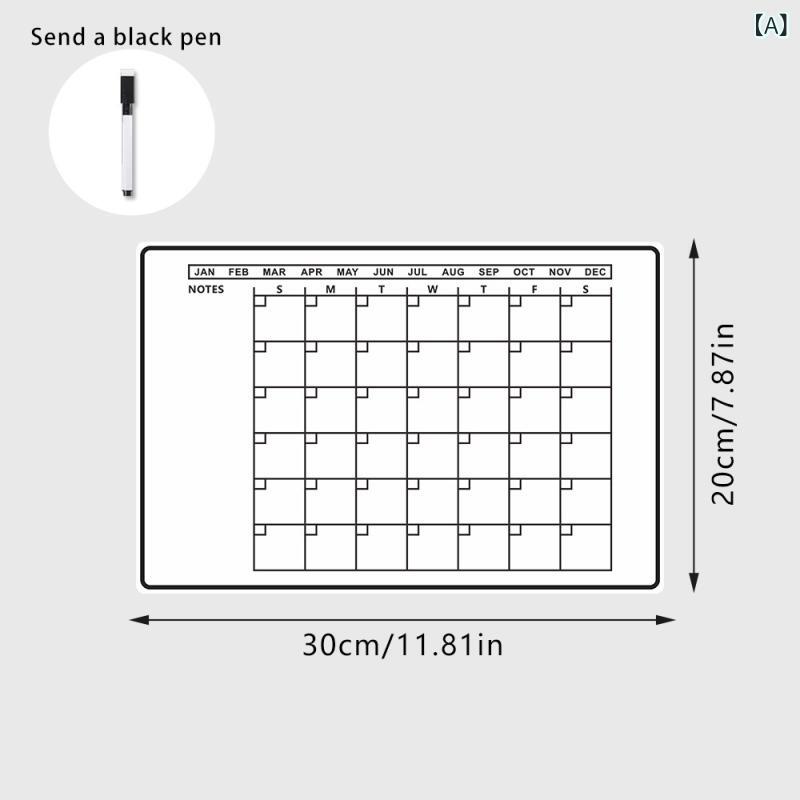 マグネットボード 冷蔵庫用 スケジュール表 計画管理 メモボード 伝言板 TODOリスト ファミリーカレン..