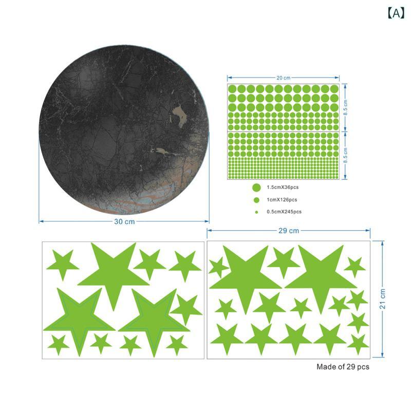 ウォールステッカー 子供用 手描き風 宇宙柄 火星 星 惑星 蓄光タイプ 夜光る かわいい おしゃれ 壁紙..