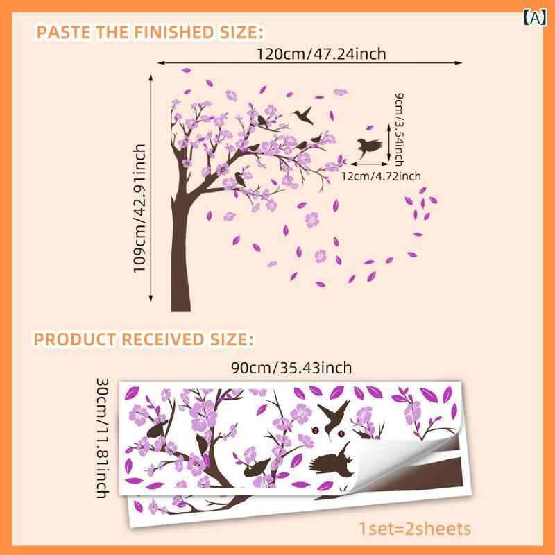 ウォールステッカー 紫 パープル 花柄 桃の枝 小鳥 バード 貼るだけ PVC製 2枚組 リビングルーム ベッドルーム 書斎 玄関 バルコニー 店舗 背景 インテリア モダン シンプル デコレーション 模様替え(x2)