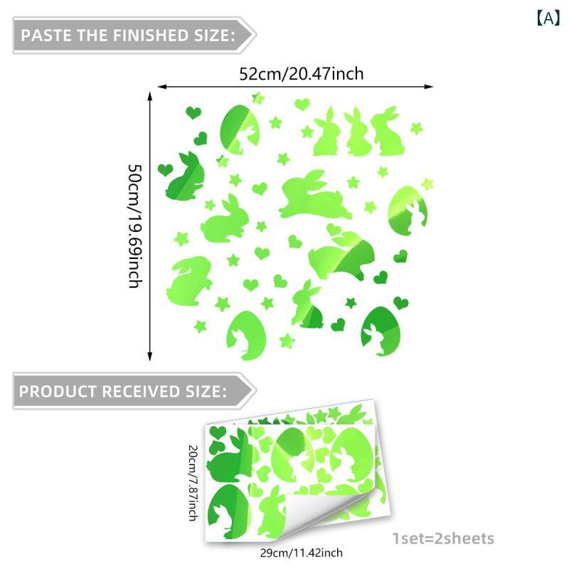 ウォールステッカー イースター うさぎ ラビット 蓄光 イースターエッグ 星 スター ハート PVC素材 粘..