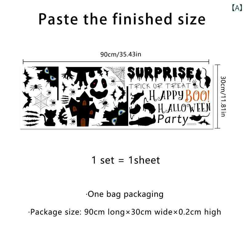 2個セット・カテゴリ: ウォールステッカー ・主な素材: PVC ・機能: 美化装飾 ・枚数: 1枚 ・タイプ: 装飾ウォールステッカー ・サイズ: 30cm×90cm ・設置場所: 寝室、書斎、ダイニング、キッチン、浴室、玄関、商業施設 ...