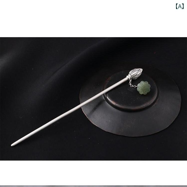 かんざし 女性用 中国風 古風 和装 着物 浴衣 蓮歩揺 925シルバーメッキ 白玉 蓮の花 蓮の実 フリンジ ..