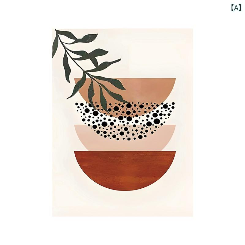 ウォールアート ボヘミアン 幾何学模様 ライン 抽象的 アート リビングルーム 居間 ソファ背景 壁 寝室 書斎 玄関 ダイニング キャンバス フレームレス 額なし ポスター 長方形 現代的 モダン 印刷